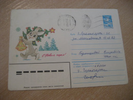 1987 Rabbit Lapin Cancel Postal Stationery Cover USSR RUSSIA - Rabbits