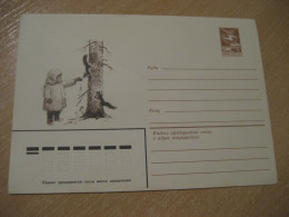 1983 Squirrel Chipmunk Ecureil Rodent Rongeur Postal Stationery Cover RUSSIA USSR Rodents Rongeurs - Rongeurs