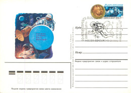 Postal Card Russia Space Aerospatial Cosmonaut Sattelite - Espace