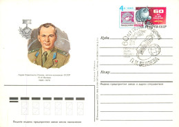 Postal Card Russia Military Officer 1985 Space Sattelite Stamp - Espace