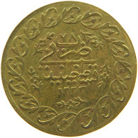 TURKEY OTTOMAN JETON / TOKEN 1223 YEAR 78 #a071 0265 - Turquie