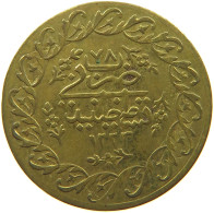 TURKEY OTTOMAN JETON / TOKEN 1223 YEAR 78 #a071 0217 - Turquie