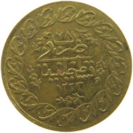 TURKEY OTTOMAN JETON / TOKEN 1223 YEAR 78 #a071 0179 - Turquie