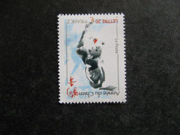 TB N° 3865b, Une Seule Bande De Phosphore , Neuf XX . - Unused Stamps