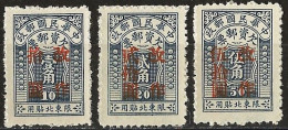 Northeast China 1949 - Mi Xxx - YT T7 To T9 ( Postal Due Overprinted ) MNG - Complete Set - Noordoost-China 1946-48