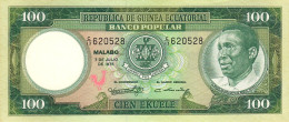 EQUATORIAL GUINEA P11 100 EKUELE 1975 #C/13     UNC. - Guinée Equatoriale