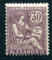 Alexandrie    28 * - Neufs