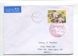 JAPON Isumi Chiba - Affranchissement Sur Lettre Pour Le Brésil - Cachet Illustré - Storia Postale