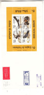 Israël - Lettre Recom Exprès De 1985 - Oblit Yerusralayha - Exp Vers Haifa - Rapaces - Valeur 11 $ En ....2003 - Covers & Documents