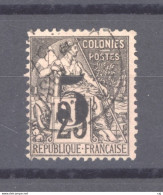 Cochinchine  :  Yv  4  (o) - Used Stamps