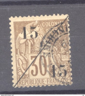 Cochinchine  :  Yv  5  (o) - Used Stamps