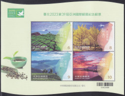 Taiwan - Formosa - New Issue 11-08-2023 Blok (Yvert) - Ongebruikt