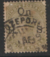 India Official  1883  044 Overprinted  O H M S Fine Used - 1858-79 Compagnia Delle Indie E Regno Della Regina