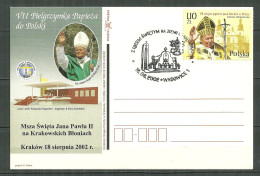 POLAND Oblitéré 3752 Pape JEAN PAUL II Sur Entier Postal Avec Cachet WADOWICE - Gebraucht