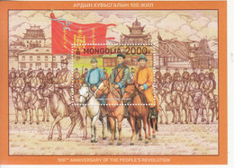 2021 Mongolia People's Revolution Horses Flags Souvenir Sheet MNH - Mongolie