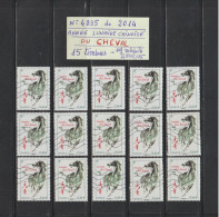 4835 De 2014 - 15 Timbres Oblitérés - Année Lunaire Chinoise DU CHEVAL - 2 Scannes - Chinese New Year