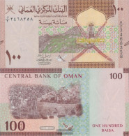 Oman Pick-number: W49 (2020) Uncirculated 2020 100 Baisa - Oman