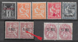 Timbres D' Alexandrie N°1,25,34,41,41a,44 Et 71 Le 41a Tenant à Normal Est Sans Trace De Charnière Mais Petit Point Brun - Neufs