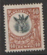 Tanganyika   1922  SG 80  40c  Mounted Mint - Tanganyika (...-1932)