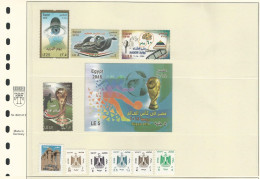 Egypt 2018 Full Set All Issued STAMPS Commemorative, Official & Definitive MNH One Year Stamp Complete Set - Ongebruikt