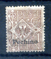 1917-18 LEVANTE Cina - Pechino N.8 1 Centesimo Bruno * - Pekin