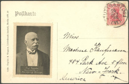 Dt. Reich 86 BRIEF, 1908, 10 Pf. Germania Auf Karbina Künstlerkarte (Zeppelin Nationalspende Der Deutschen Kinder) Mit G - Other & Unclassified