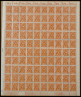 Dt. Reich 227aW , 1922, 5 M. Orange Im Bogen (100), Dabei Feld 56 Ecke Links Oben Abgeschrägt, Postfrisch, Pracht - Andere & Zonder Classificatie