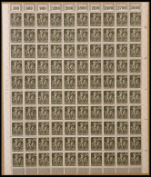 Dt. Reich 343 , 1923, 100 Pf. Violettpurpur Im Bogen (100), Dabei Feld 96 Mit Abart 0 Von 30 Links Gebrochen, Postfrisch - Ongebruikt