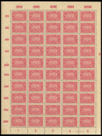 Dt. Reich 248PFI , 1922, 200 M. Karminrot Mit Plattenfehler Letztes S Von Deutsches Unten Mit Haken (Feld 44), Im Vollst - Autres & Non Classés