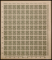 Dt. Reich 321B , 1923, 50 Mio. M. Schwärzlicholivgrün, Durchstochen, Im Bogen (100), Postfrisch, Pracht - Andere & Zonder Classificatie