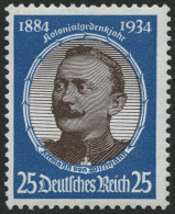 Dt. Reich 543 , 1934, 25 Pf. Wissmann, Normale Zähnung, Pracht, Mi. 120.- - Neufs