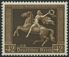Dt. Reich 671y , 1938, 42 Pf. Braunes Band, Waagerechte Gummiriffelung, Pracht, Mi. 150.- - Ungebraucht