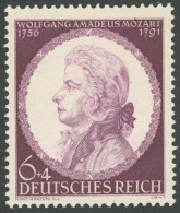 Dt. Reich 810II , 1941, 6 Pf. Mozart Mit Abart Punkt Im Oberrand über OZ Von Mozart, Postfrisch, Pracht, Mi. 70.- - Other & Unclassified