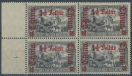 DP CHINA 46Mb VB , 1919, 1/2 D. Auf 3 M., Mit Wz., Wertaufdruck Mittig, Im Randviererblock, Postfrisch, Pracht, Mi. (360 - Cina (uffici)