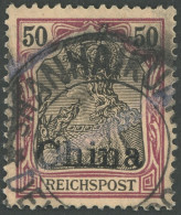 DP CHINA 22 O, SHANHAIKUAN, Stummer K2, Auf 50 Pf. Reichspost, Pracht - Chine (bureaux)