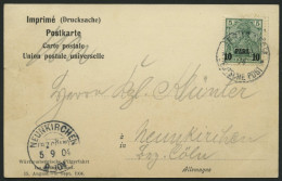 DP TÜRKEI 12II BRIEF, 1904, 10 PA. Auf 5 Pf., Aufdruck Type II, Auf Ansichtskarte Von JERUSALEM Nach Neunkirchen, Pracht - Deutsche Post In Der Türkei