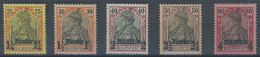 DP TÜRKEI I-V , 1902, Nicht Ausgegeben: 11/4 Pia. Auf 25 Pf. - 4 PIA Auf 80 Pf., Postfrisch, 5 Prachtwerte, Mi. 3750.- - Turkse Rijk (kantoren)