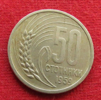 Bulgaria 50 Stotinki 1959 KM# 56 Lt 142 *VT Bulgarie Bulgarije Bulgarien - Bulgarie