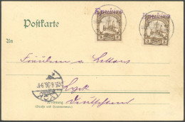 DSWA 11 BRIEF, EPUKIRO, 8.5.06, Violetter Wanderstempel Type III, Postkarte (rückseitige Landkarte) Mit 2-mal 3 Pf., Pra - África Del Sudoeste Alemana