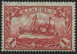 KAMERUN 24IIA , 1919, 1 M. Dunkelkarminrot, Mit Wz., Kriegsdruck, Gezähnt A, Falzreste, Pracht, Mi. 150.- - Kamerun