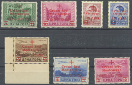 MONTENEGRO 29-35 , , 1944, Rotes Kreuz, Mi.Nr. 31/2 Ohne Gummi Sonst Postfrischer Prachtsatz - Duitse Bez.: Montenegro