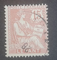 France (ex-colonies & Protectorats) > Levant (1885-1946) > Oblitérés N°15 - Used Stamps