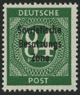 ALLGEMEINE-AUSGABEN 211b , 1948, 84 Pf. Dunkelopalgrün, Pracht, Gepr. Paul, Mi. 80.- - Other & Unclassified