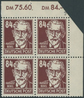 ALLGEMEINE-AUSGABEN 227b VB , 1948, 84 Pf. Dunkelkarminbraun Bebel Im Viererblock, Pracht, Gepr. Schönherr, Mi. 120.- - Sonstige & Ohne Zuordnung