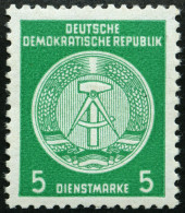 DIENSTMARKEN A D 18IIXII , 1954, 5 Pf. Smaragdgrün, Type II, Wz. 2XII, Pracht, Gepr. Jahn, Mi. 250.- - Andere & Zonder Classificatie