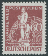 BERLIN 39I , 1949, 60 Pf. Stephan Mit Abart UT In Deutsche Unten Beschnitten, Pracht, Mi. 400.- - Gebraucht
