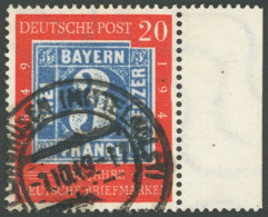 BUNDESREPUBLIK 114IV O, 1949, 20 Pf. 100 Jahre Briefmarken Mit Plattenfehler Delle Im Rechten Bildrand Neben Der Ersten  - Other & Unclassified