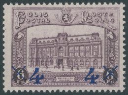 POSTPAKETMARKEN PP 7 , 1933, 4 Fr. Auf 6 Fr. Hauptpostamt, Postfrisch, Pracht, Mi. 90.- - Gepäck [BA]