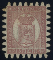 FINNLAND 5Cz , 1874, 5 P. Braunlila, Alle Zungen, Falzreste, Teils Fleckig Sonst Pracht, Mi. 550.- - Sonstige & Ohne Zuordnung