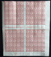 PORTOMARKEN P 45 , 1925, 60 C. Ziegelrot Im Bogen (100), Ohne Oberrand, Mit Herzstück, Zwischenstegen, Millésimes Und Dr - Autres & Non Classés